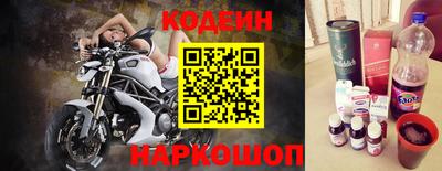 а пвп мука Комсомольск-на-Амуре