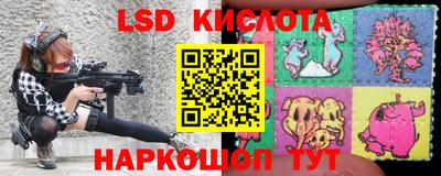 хмурый Краснокаменск