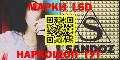 мефедрон VHQ Коммунар