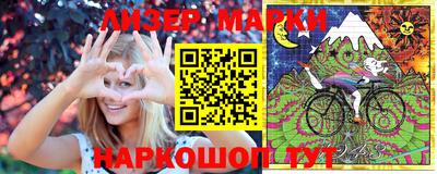 альфа пвп Конаково