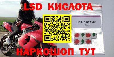 мефедрон VHQ Коммунар