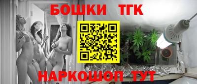 альфа пвп Конаково