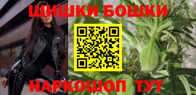 а пвп мука Комсомольск-на-Амуре