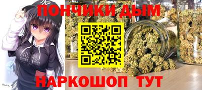 мефедрон VHQ Коммунар