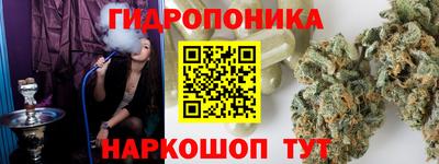 мефедрон VHQ Коммунар