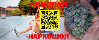 а пвп мука Комсомольск-на-Амуре