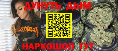 альфа пвп Конаково