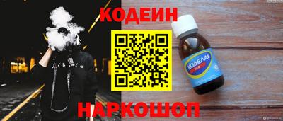мефедрон VHQ Коммунар