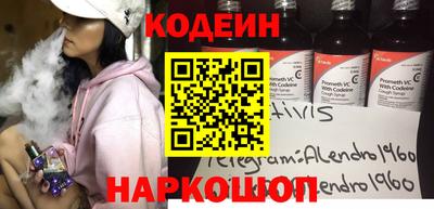 гашик Краснознаменск