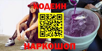 а пвп мука Комсомольск-на-Амуре