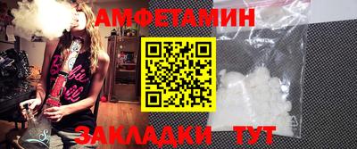 хмурый Краснокаменск