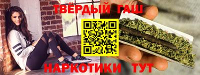 мефедрон VHQ Коммунар