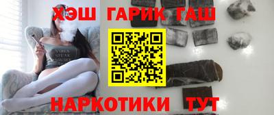 альфа пвп Конаково