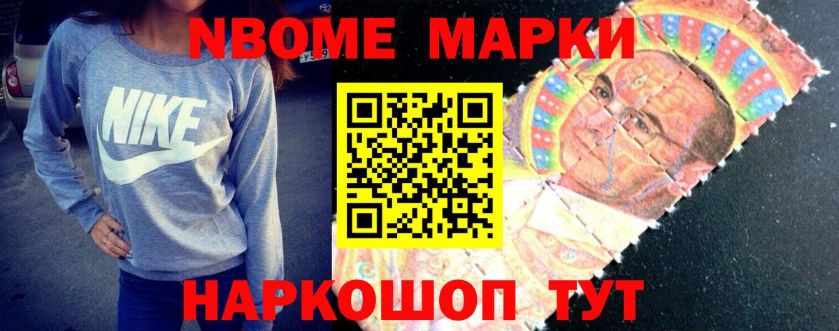 Лсд 25 экстази ecstasy Королёв