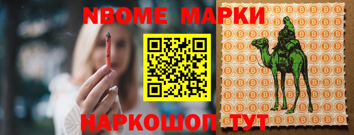 Королёв  ЛСД экстази ecstasy  Вход с VPN  Лсд 25 экстази  LSD-25 экстази кислота 